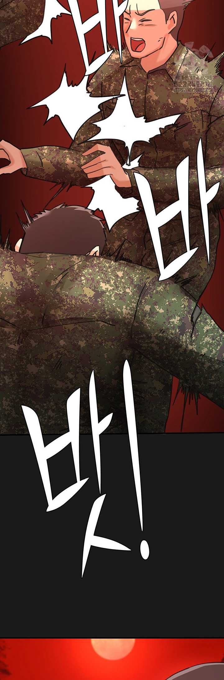 The Commander’s Daughter Chapter 46 - Page 27